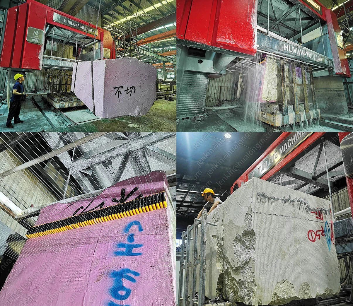 MULTI-WIRE MACHINE MULTI-WIRE MACHINE